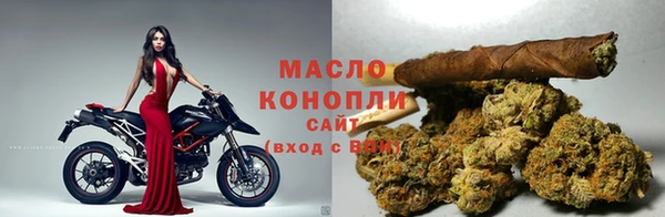 мет Абдулино