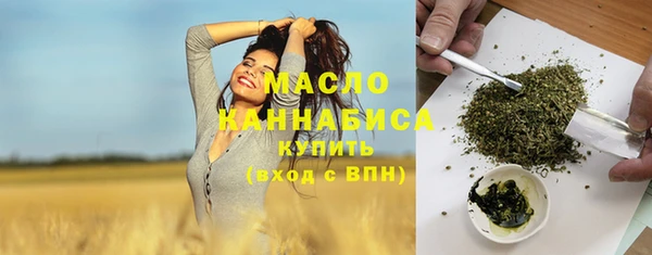 ГАЛЛЮЦИНОГЕННЫЕ ГРИБЫ Алзамай