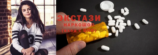 не бодяженный Алексин