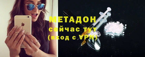 не бодяженный Алексин
