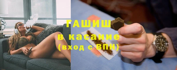 ГАЛЛЮЦИНОГЕННЫЕ ГРИБЫ Алексеевка