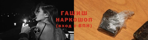 мефедрон VHQ Абаза