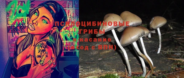 мет Абдулино