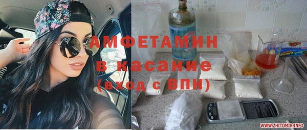 не бодяженный Алексин