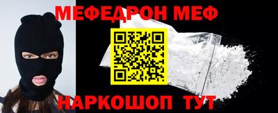 mdma Гагарин
