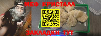 марки lsd Гусь-Хрустальный
