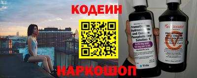 прущая мука Гатчина
