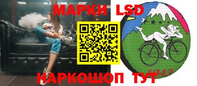 прущая мука Гатчина