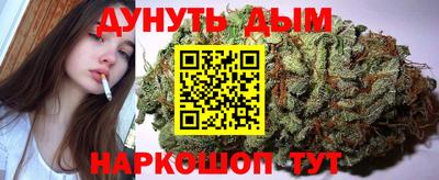 марки lsd Гусь-Хрустальный