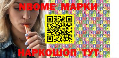 mdma Гагарин