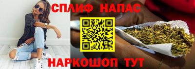 соль ск Гай