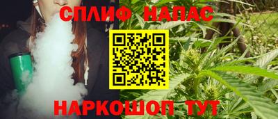 мдма Гусев