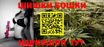 2c-b Гусиноозёрск