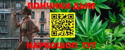 2c-b Гусиноозёрск