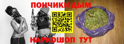 прущая мука Гатчина