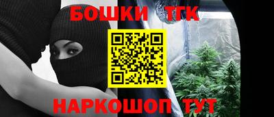 марки lsd Гусь-Хрустальный