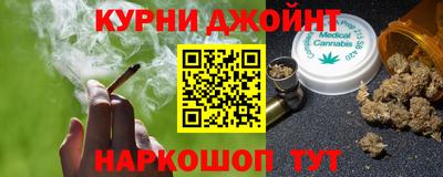 2c-b Гусиноозёрск