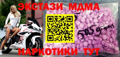 прущая мука Гатчина
