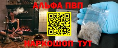 mdma Гагарин