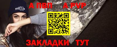2c-b Гусиноозёрск