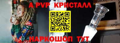 мдма Гусев