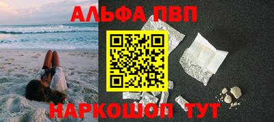 марки lsd Гусь-Хрустальный