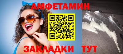мдма Гусев