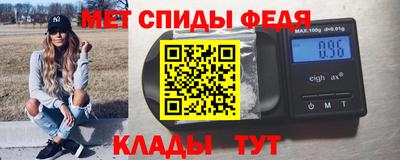 мдма Гусев