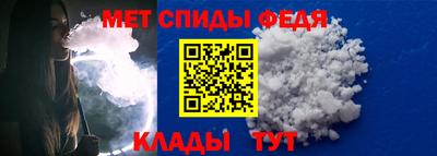 прущая мука Гатчина
