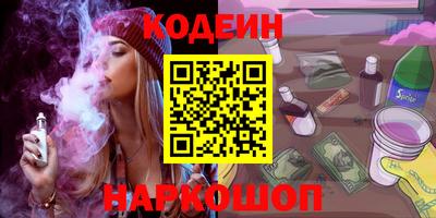 марки lsd Гусь-Хрустальный