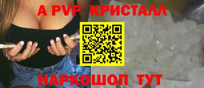 мдма Гусев