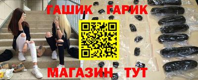 прущая мука Гатчина