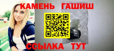 mdma Гагарин