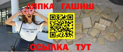 mdma Гагарин