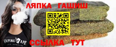 mdma Гагарин