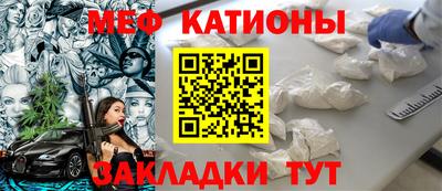 2c-b Гусиноозёрск