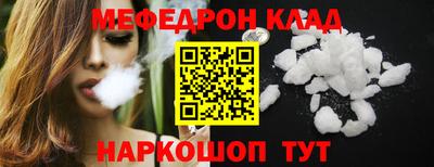 прущая мука Гатчина